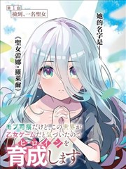 海贼王漫画改编动画资料卡
